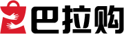巴拉购