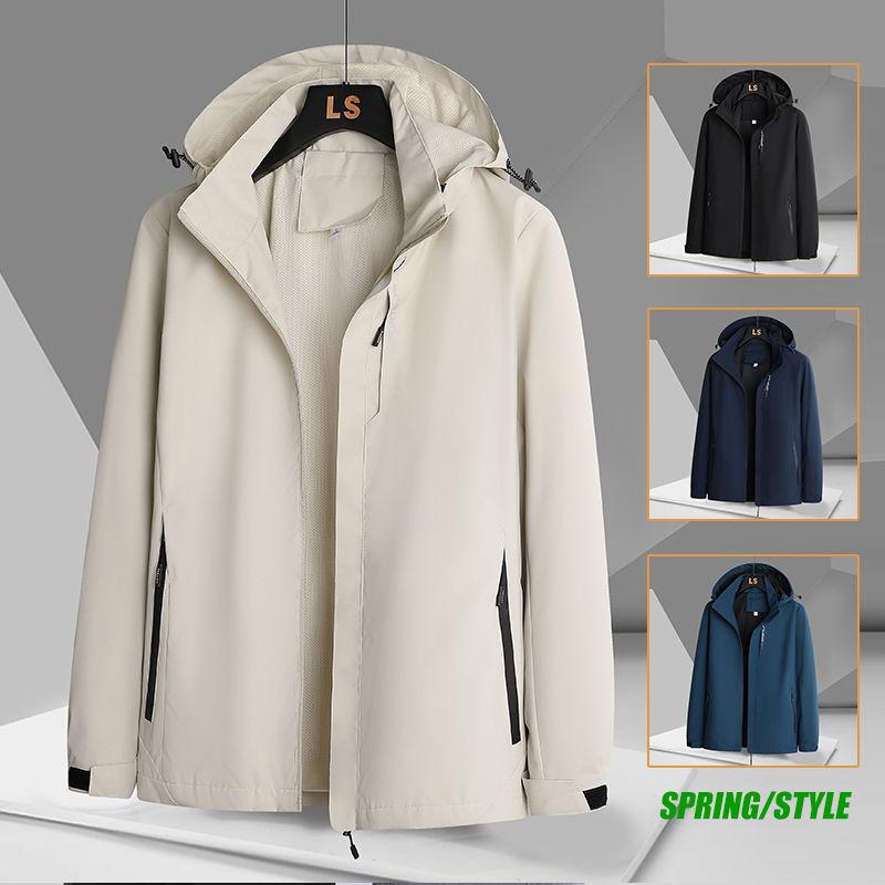 【高支防水】秋季男女同款可拆卸冲锋衣外套