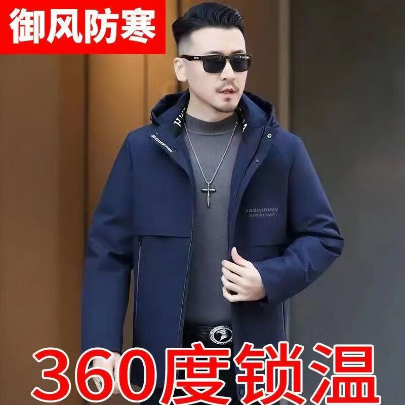 【甄选选材 亲肤柔软】2024冬季高档黄金内胆可拆卸中长款新款派克服男士保暖休闲...