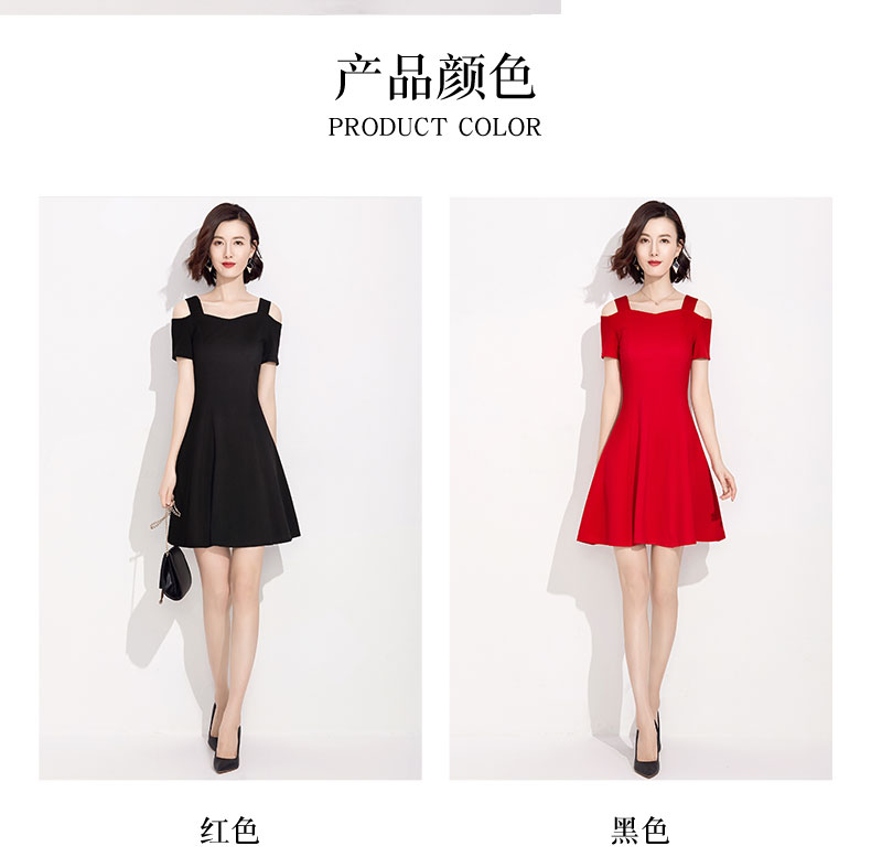 larren fitty原创轻奢女装 一字肩吊带连衣裙2019夏季新款赫本小黑裙露肩A字裙礼服裙(图4)