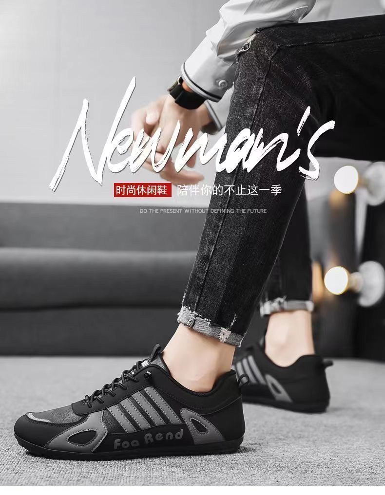 【软底软面 清爽透气】轻便时尚潮流男士休闲透气老爹运动鞋(图1)