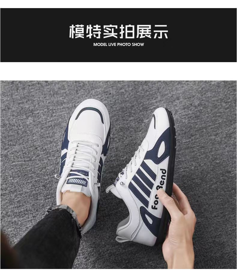 【软底软面 清爽透气】轻便时尚潮流男士休闲透气老爹运动鞋(图9)