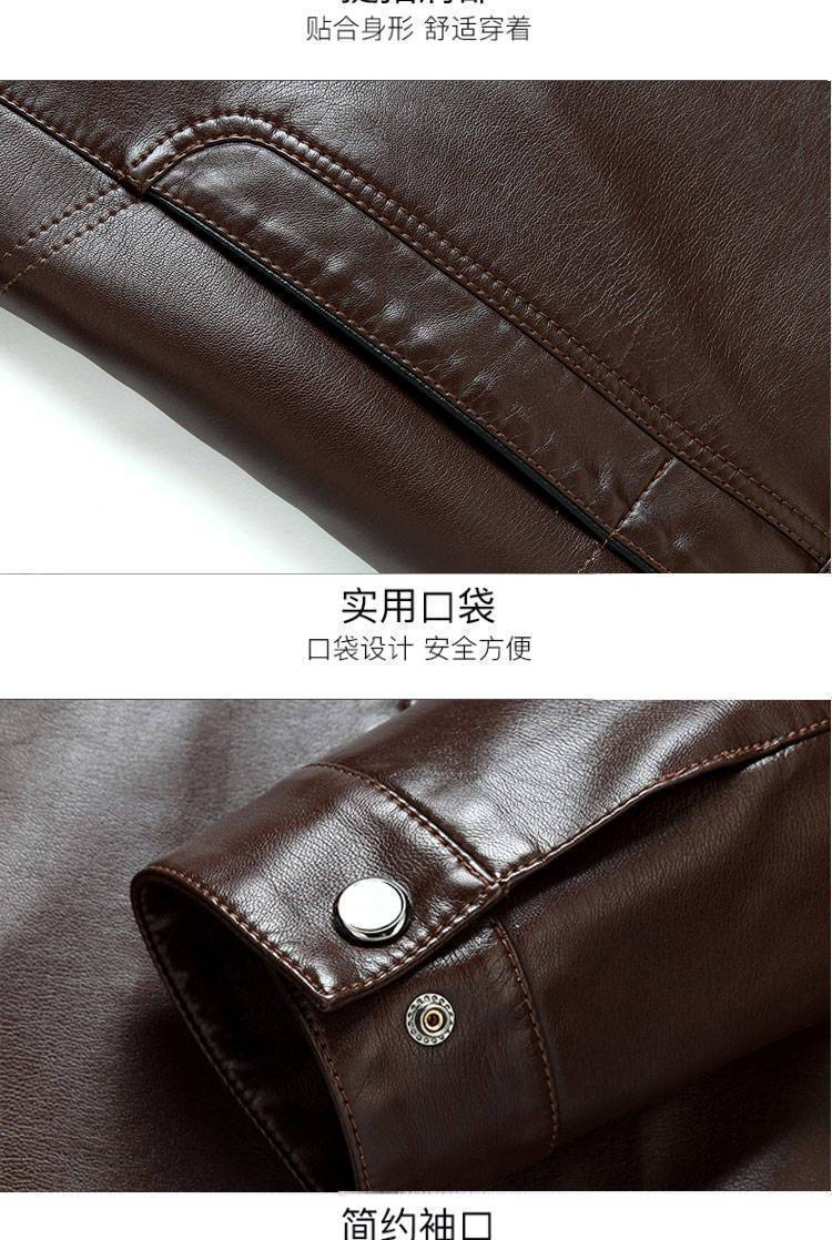 【立体剪裁 俊爽有形】海宁正宗中老年加绒保暖帅气羊皮皮衣(图5)