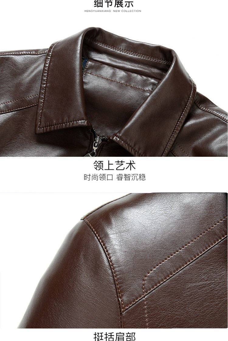 【立体剪裁 俊爽有形】海宁正宗中老年加绒保暖帅气羊皮皮衣(图4)