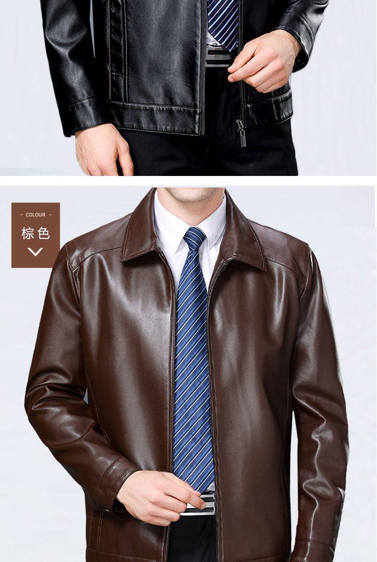 【立体剪裁 俊爽有形】海宁正宗中老年加绒保暖帅气羊皮皮衣(图14)