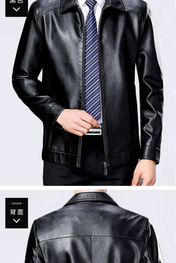 【立体剪裁 俊爽有形】海宁正宗中老年加绒保暖帅气羊皮皮衣(图12)