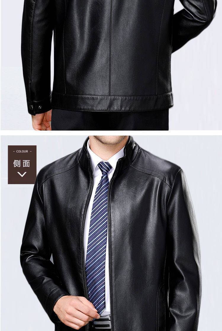 【立体剪裁 俊爽有形】海宁正宗中老年加绒保暖帅气羊皮皮衣(图10)
