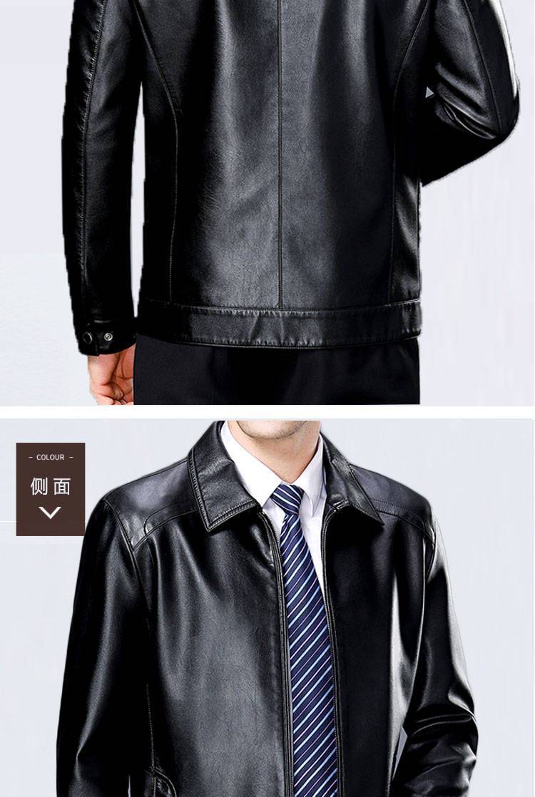 【立体剪裁 俊爽有形】海宁正宗中老年加绒保暖帅气羊皮皮衣(图13)