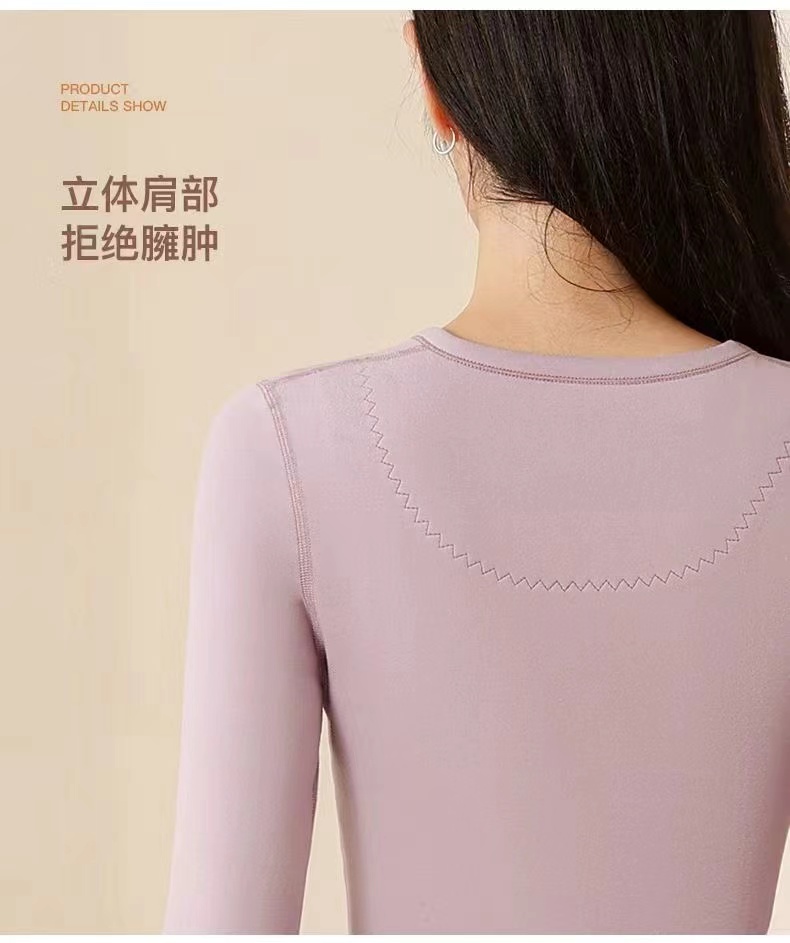 【护颈护膝 黑金蓄热】羊绒保暖套装(图15)