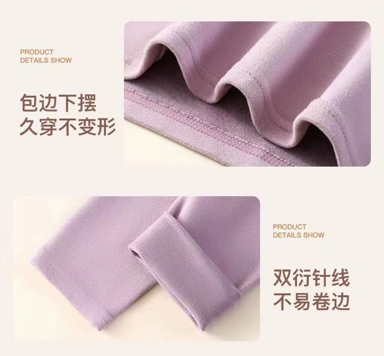 【护颈护膝 黑金蓄热】羊绒保暖套装(图13)