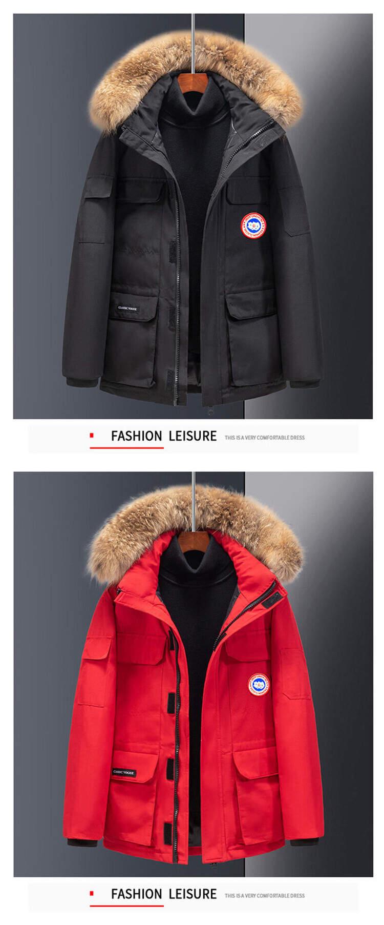 【优质白鸭绒】冬季大鹅同款白鸭绒羽绒服(图11)