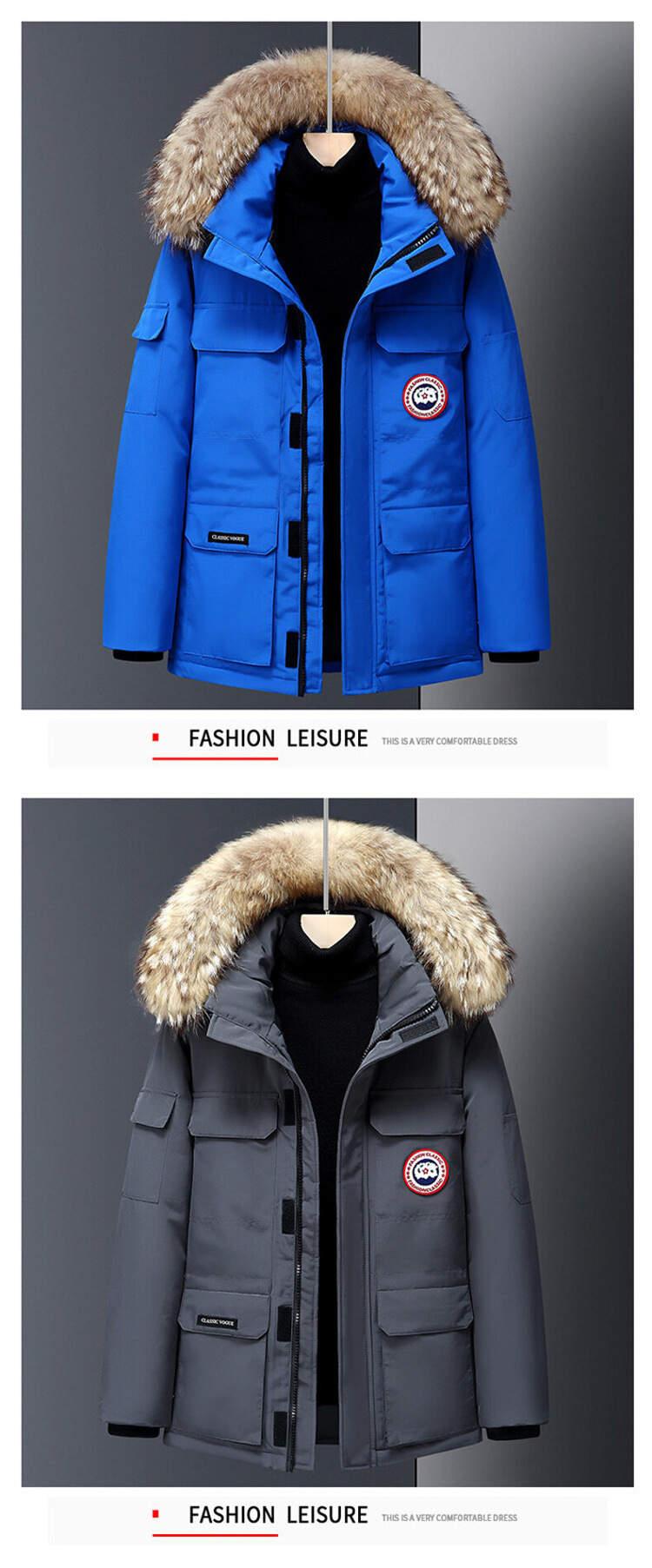 【优质白鸭绒】冬季大鹅同款白鸭绒羽绒服(图10)