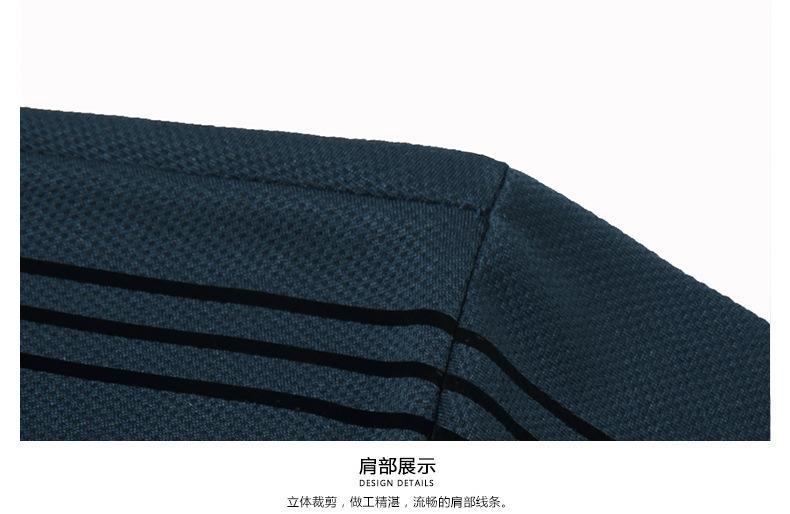 【买一送一】秋季新款长袖卫衣男士t恤潮牌圆领套头打底衫休闲男装(图3)