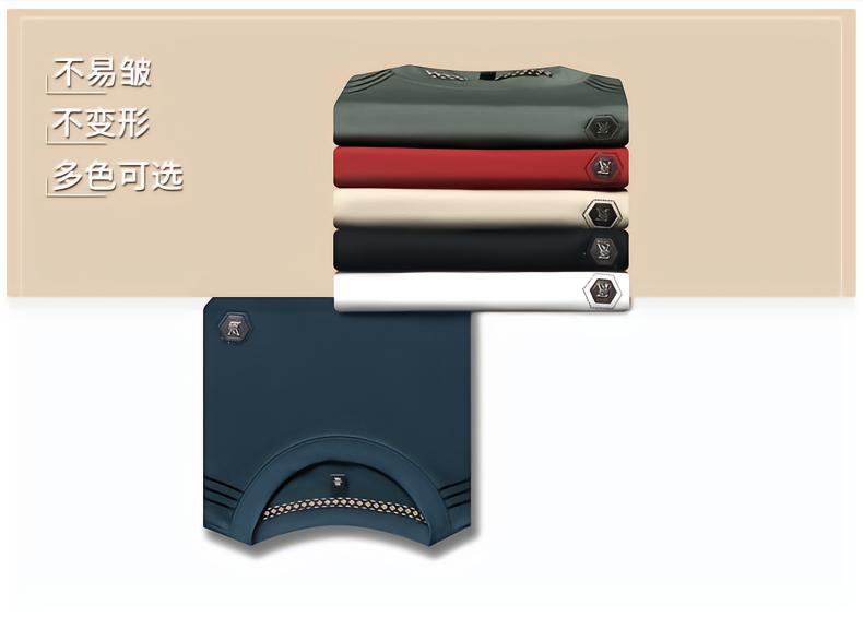 【买一送一】秋季新款长袖卫衣男士t恤潮牌圆领套头打底衫休闲男装(图8)