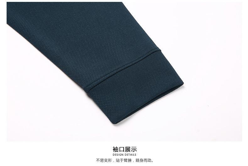 【买一送一】秋季新款长袖卫衣男士t恤潮牌圆领套头打底衫休闲男装(图4)