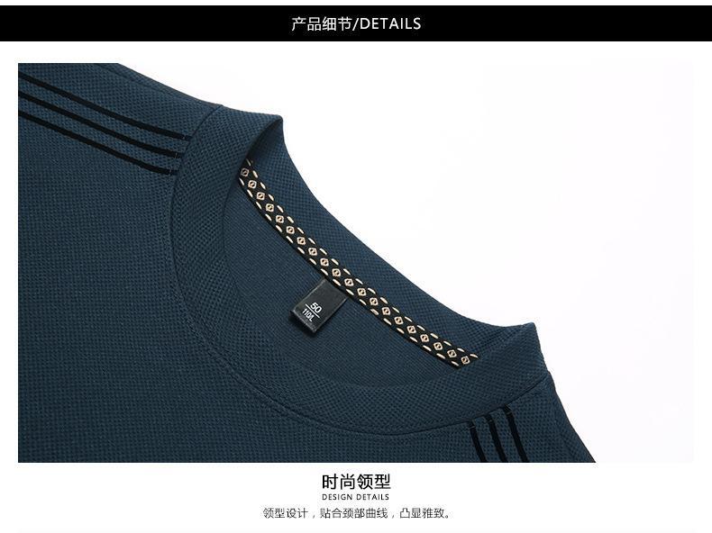 【买一送一】秋季新款长袖卫衣男士t恤潮牌圆领套头打底衫休闲男装(图2)