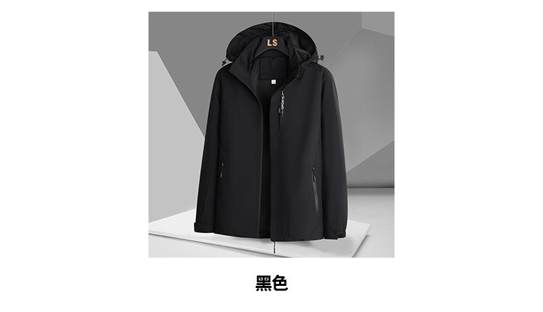 【高支防水】秋季男女同款可拆卸冲锋衣外套(图10)