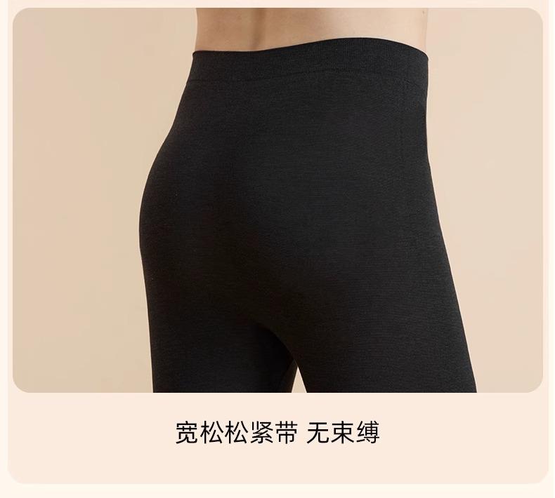 高弹发热纤维男女保暖内衣套装(图15)