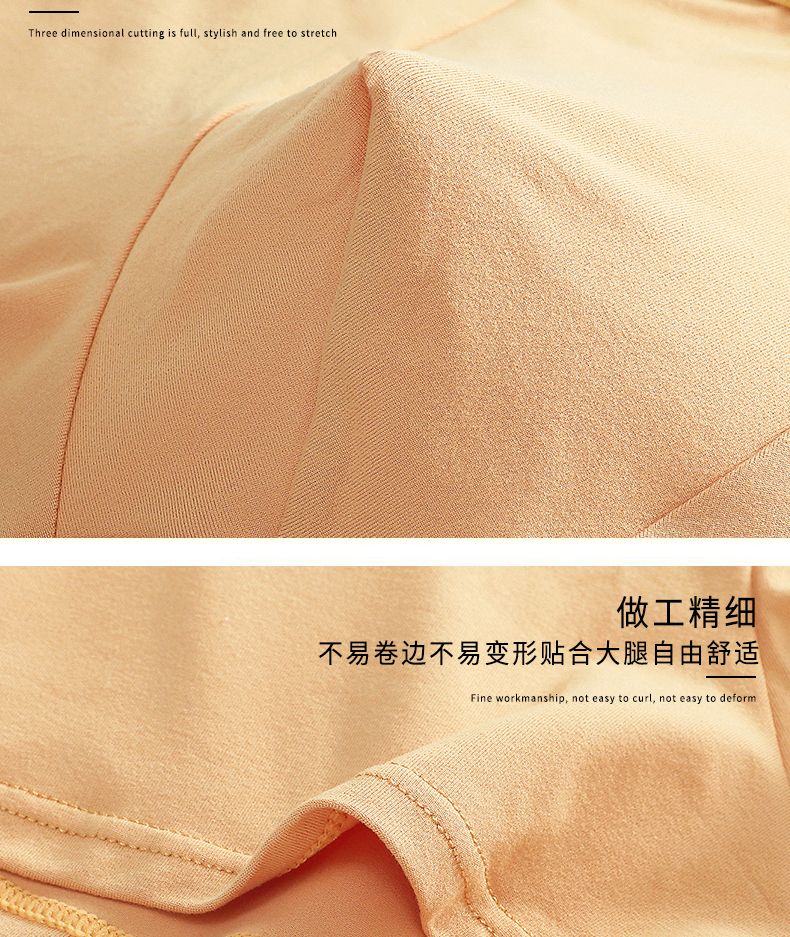 【拍一发五】春夏新款男士字母平角短裤内裤(图8)