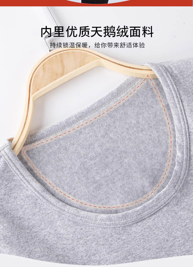 天鹅绒保暖衣男士套装(图2)