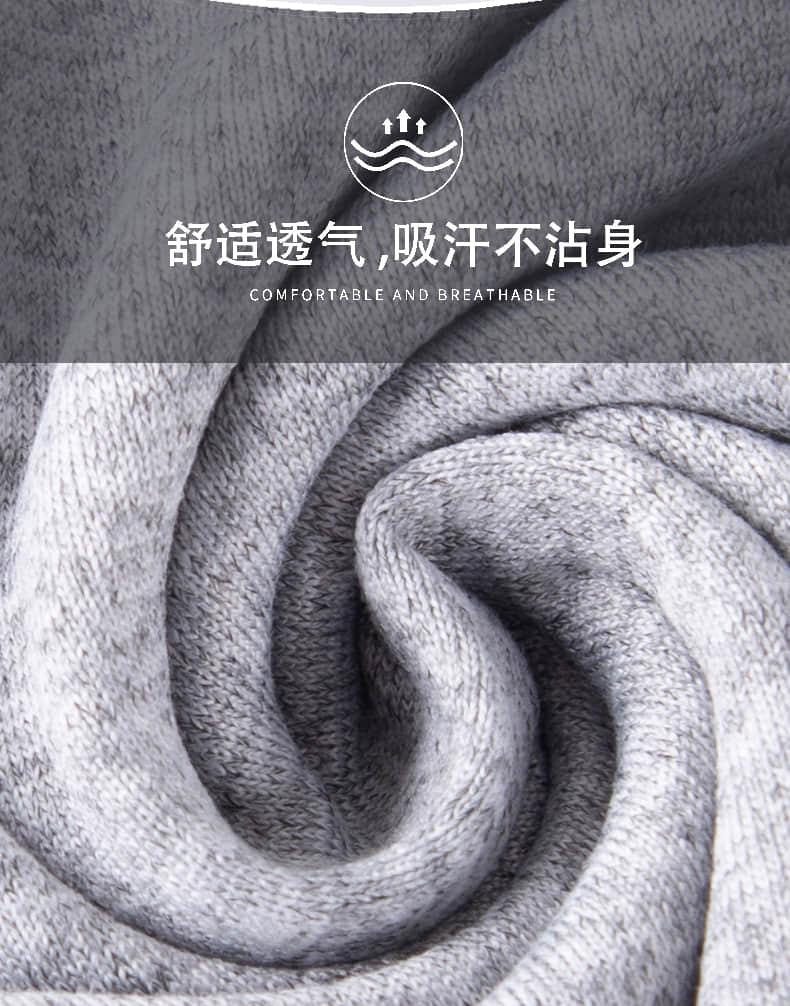 天鹅绒保暖衣男士套装(图5)