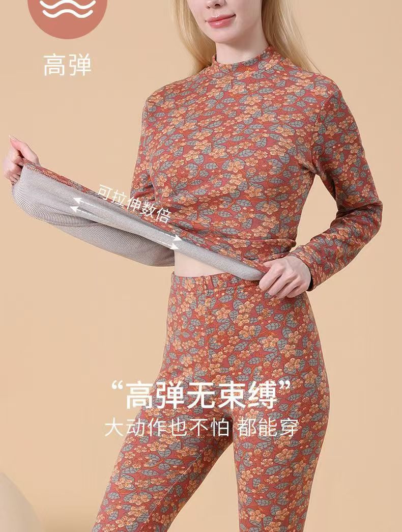 【轻盈舒适 蓄热保暖】双面磨毛无痕保暖衣高弹无束缚保暖套装加绒保暖阳离子一穿即暖复古妈妈保暖套装(图3)