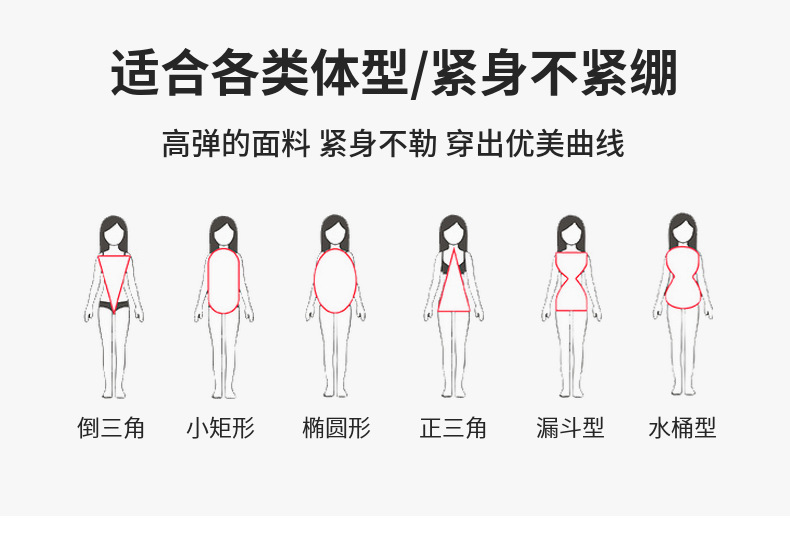 【轻盈舒适 蓄热保暖】双面磨毛无痕保暖衣高弹无束缚保暖套装加绒保暖阳离子一穿即暖复古妈妈保暖套装(图9)