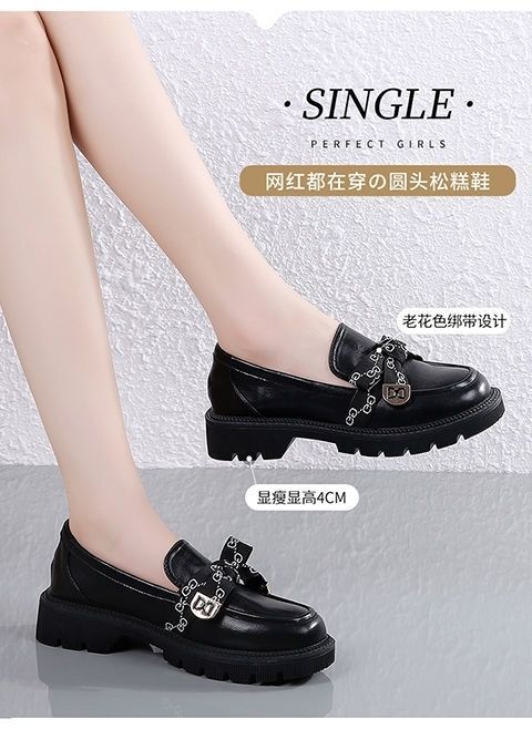 【网红松糕鞋】4CM粗跟单鞋时尚百搭学院风复古蝴蝶绑带结做工精细乐福鞋穿着方便一脚蹬(图13)