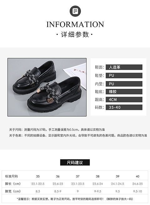 【网红松糕鞋】4CM粗跟单鞋时尚百搭学院风复古蝴蝶绑带结做工精细乐福鞋穿着方便一脚蹬(图12)