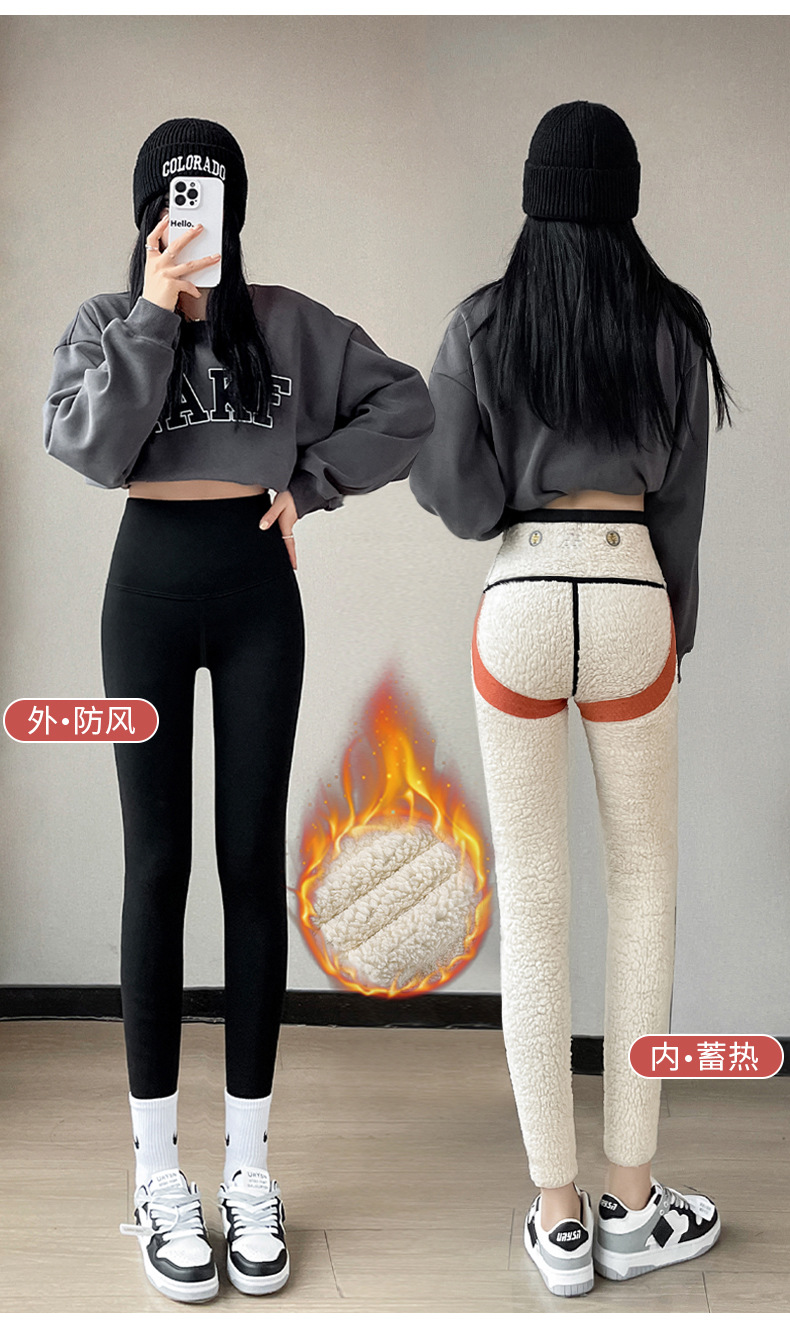 【抗寒-30℃】厚实棉密抗寒蓄热芭比裤特厚云朵绒紧实收腹立体塑性秋冬打底裤高回弹面料内置提臀带鲨鱼裤(图4)
