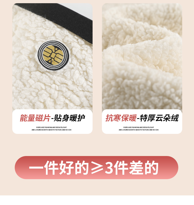 【抗寒-30℃】厚实棉密抗寒蓄热芭比裤特厚云朵绒紧实收腹立体塑性秋冬打底裤高回弹面料内置提臀带鲨鱼裤(图2)