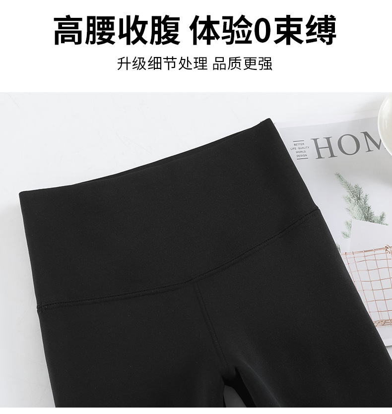 【抗寒-30℃】厚实棉密抗寒蓄热芭比裤特厚云朵绒紧实收腹立体塑性秋冬打底裤高回弹面料内置提臀带鲨鱼裤(图12)