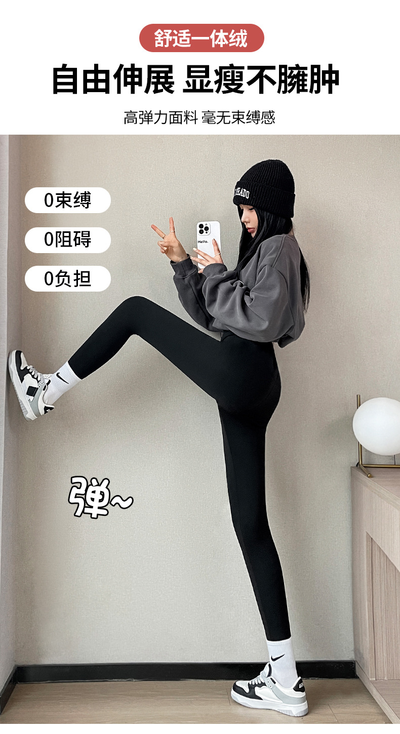 【抗寒-30℃】厚实棉密抗寒蓄热芭比裤特厚云朵绒紧实收腹立体塑性秋冬打底裤高回弹面料内置提臀带鲨鱼裤(图7)