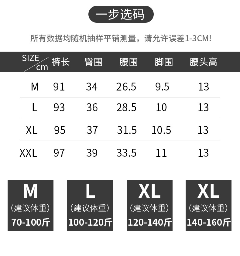 【抗寒-30℃】厚实棉密抗寒蓄热芭比裤特厚云朵绒紧实收腹立体塑性秋冬打底裤高回弹面料内置提臀带鲨鱼裤(图15)