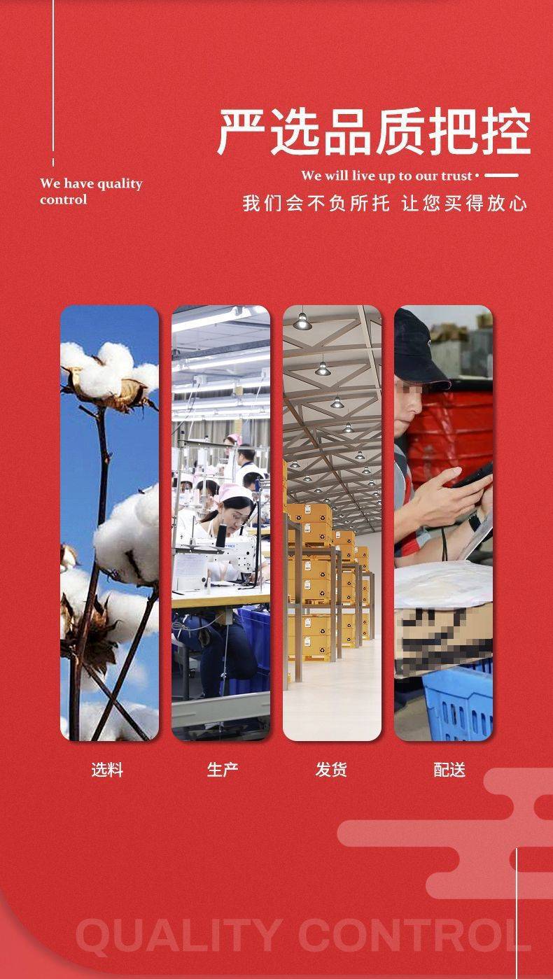 【鸿运加身 蛇年大吉】男土大红本命年内裤可爱四角棉平角裤(图10)