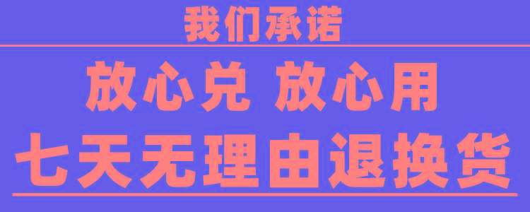 冬季加厚保暖棉服外套(图1)
