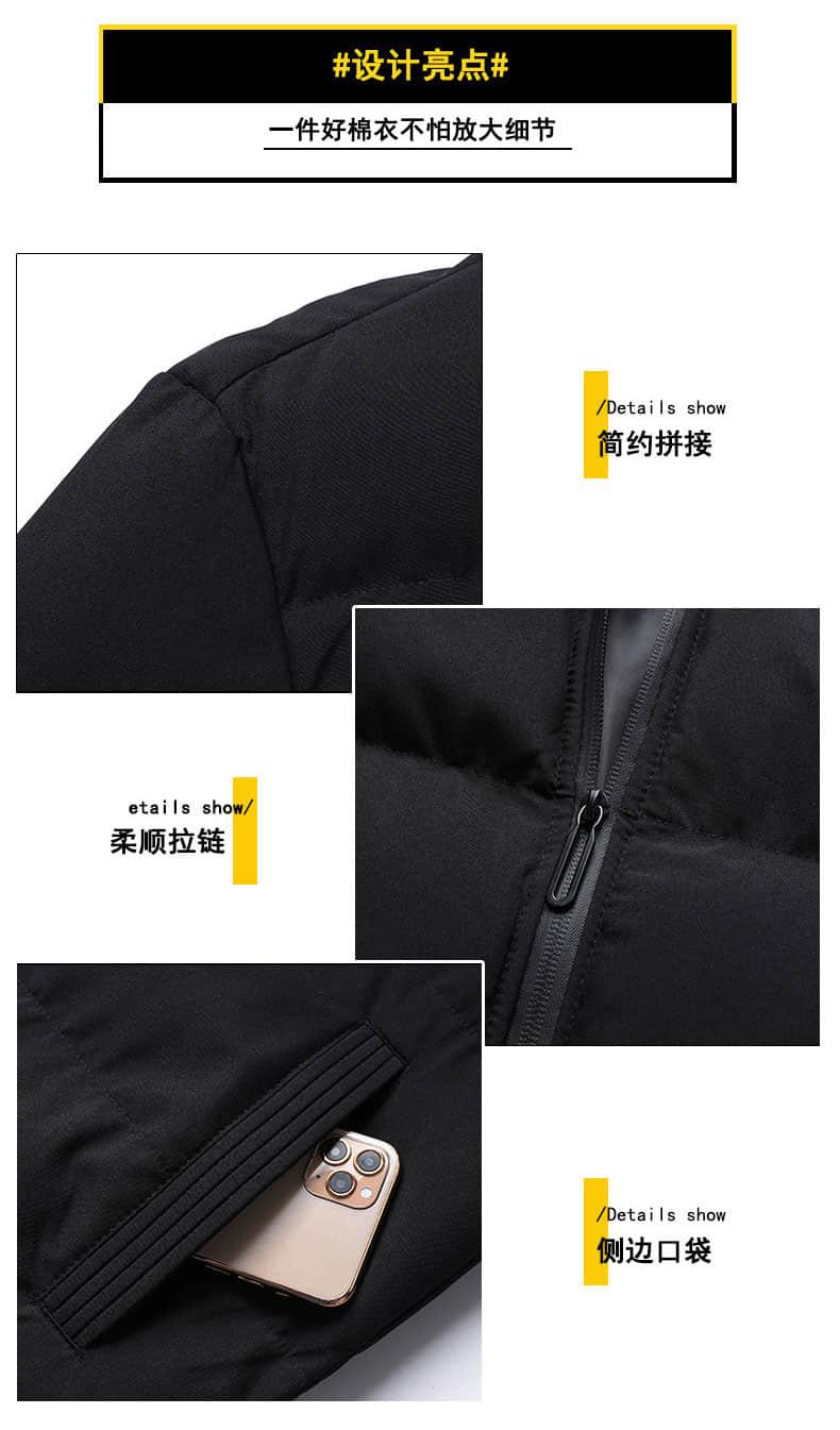 冬季加厚保暖棉服外套(图4)