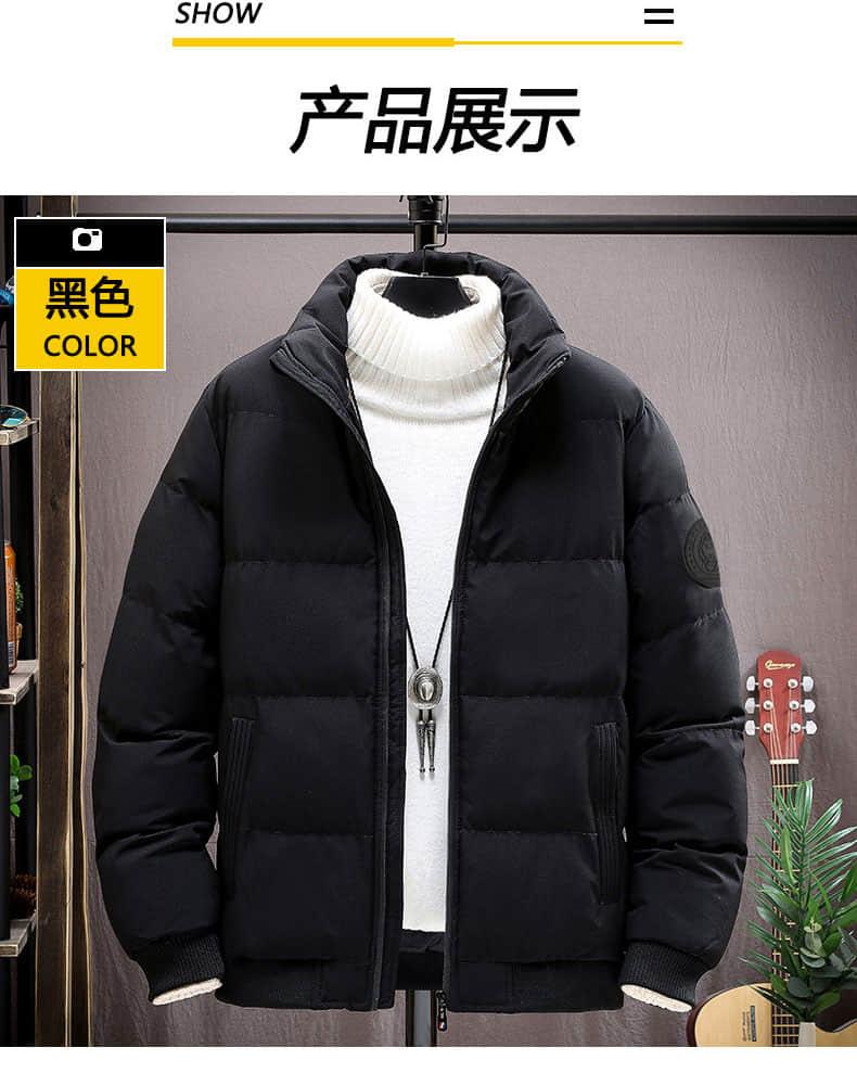 冬季加厚保暖棉服外套(图8)