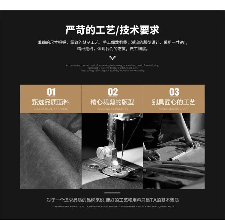 【加绒加厚】柔软耐穿耐磨防风保暖皮夹克(图8)