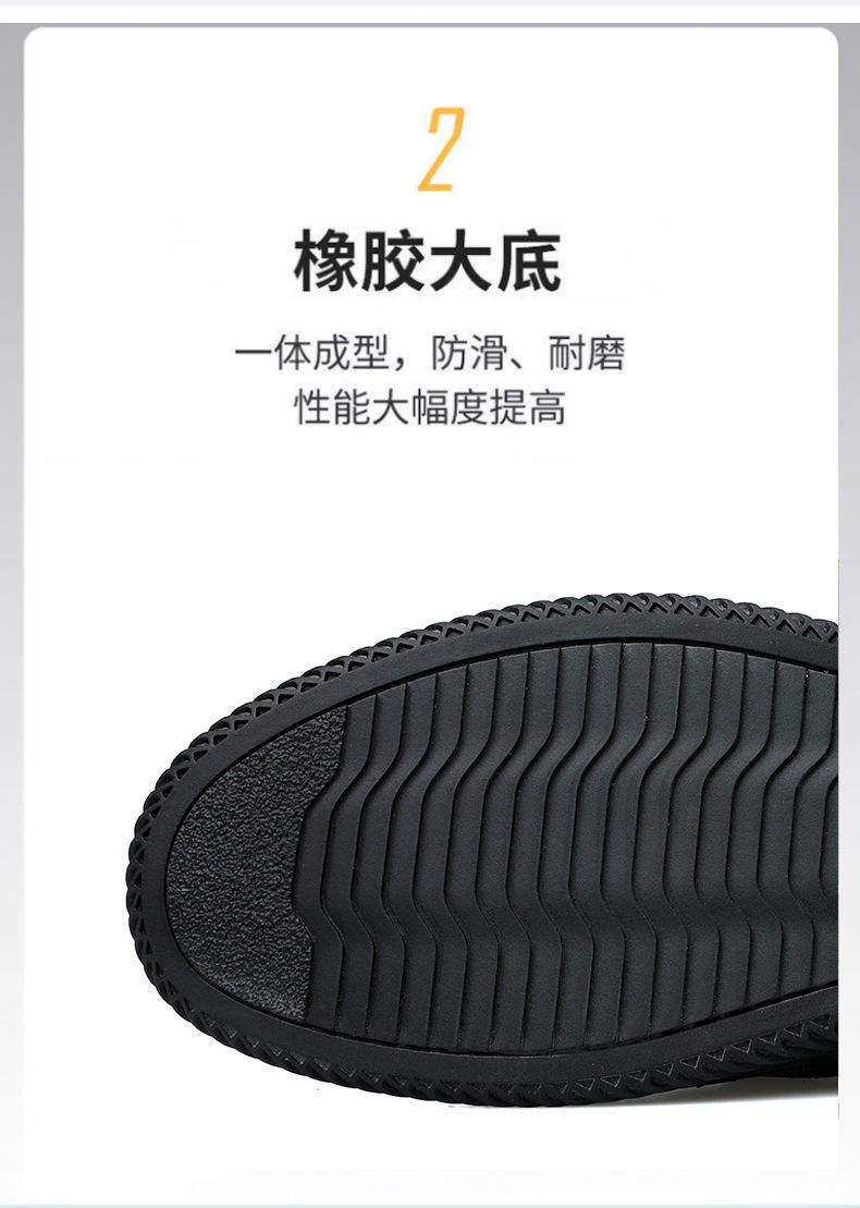 【优质软皮】男士休闲软底皮鞋(图5)