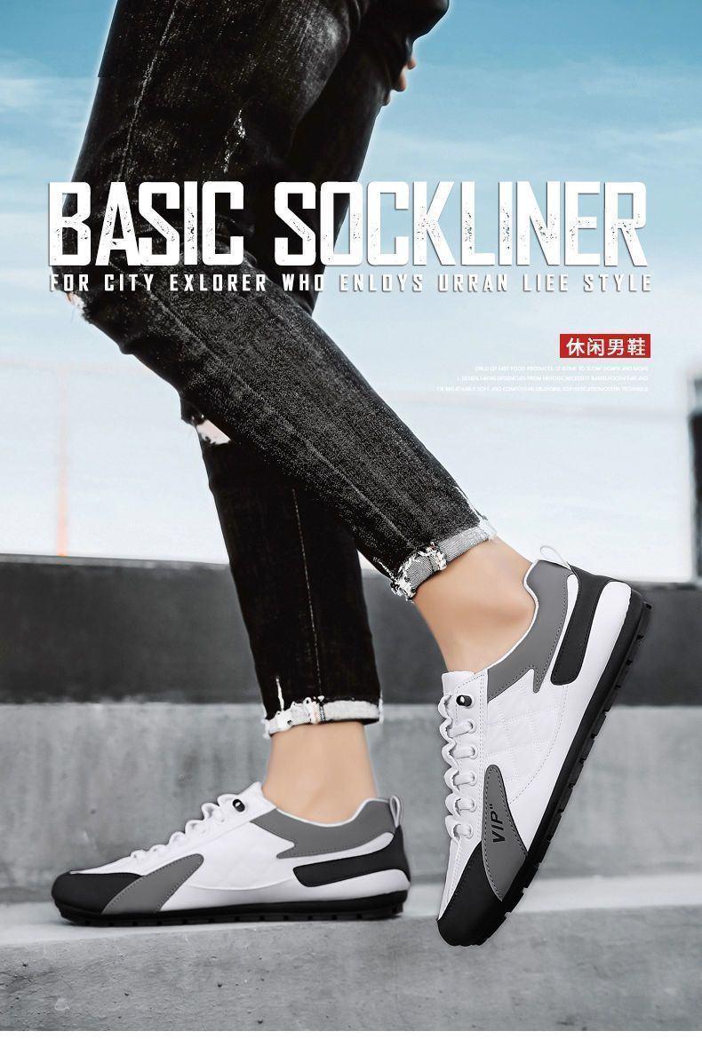 【时尚潮鞋】男士软底防滑休闲鞋(图1)