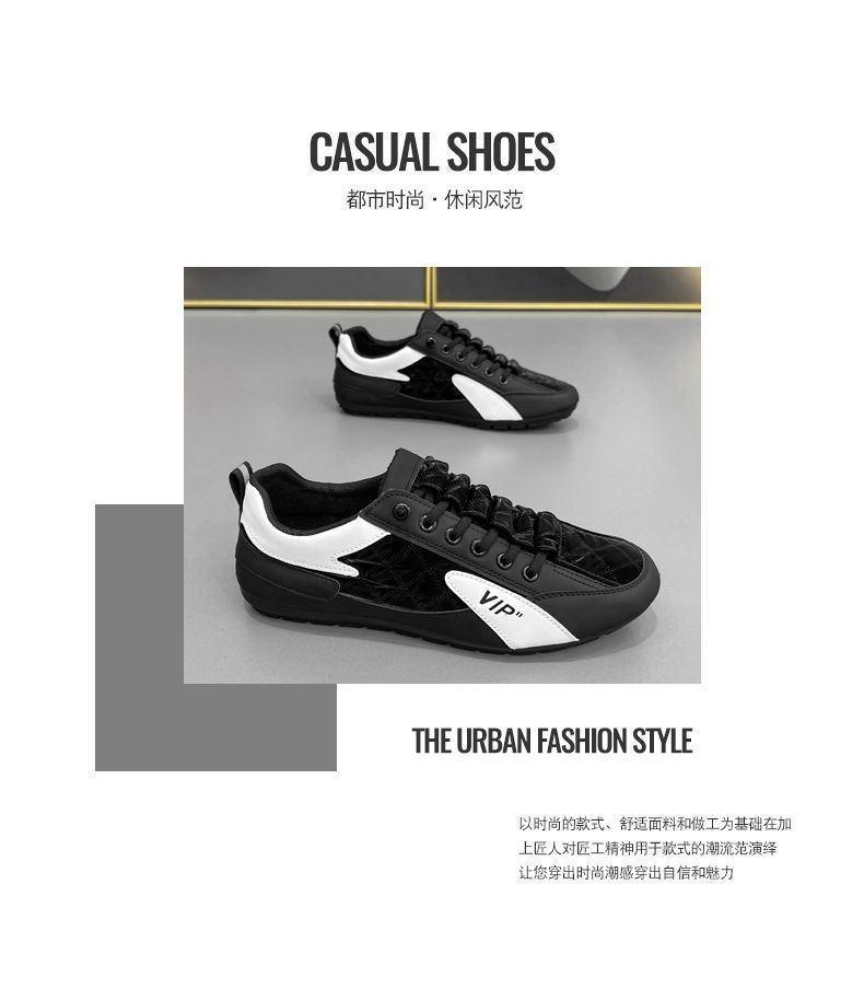 【时尚潮鞋】男士软底防滑休闲鞋(图2)