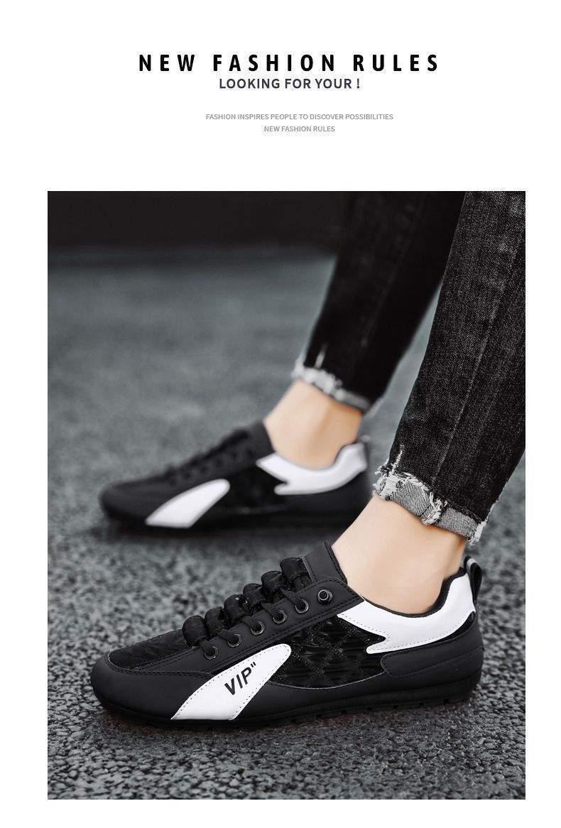 【时尚潮鞋】男士软底防滑休闲鞋(图17)