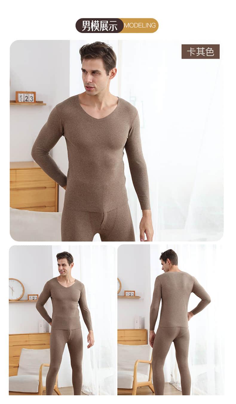 【德绒无痕保暖】德绒高弹亲肤保暖内衣套装(图8)