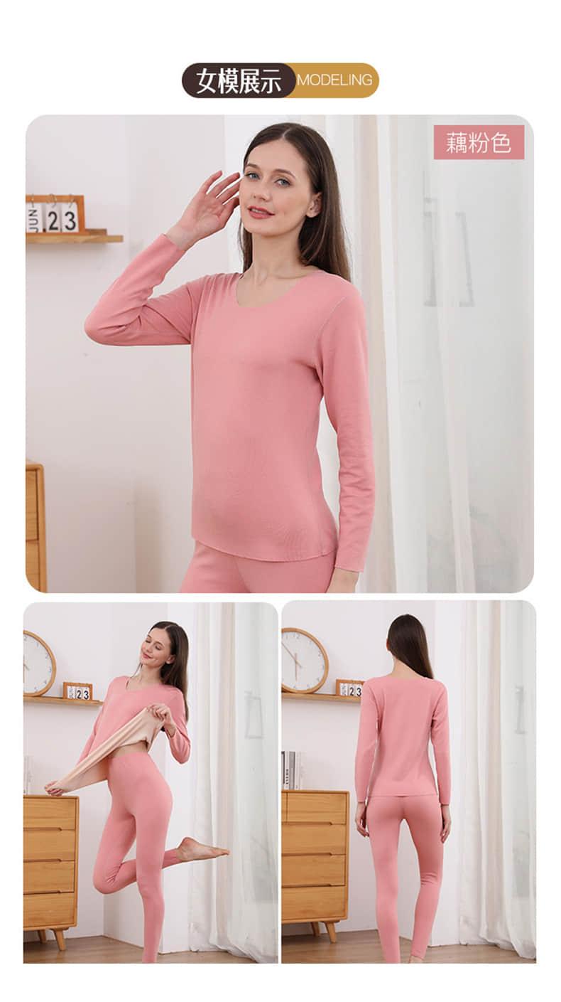 【德绒无痕保暖】德绒高弹亲肤保暖内衣套装(图12)