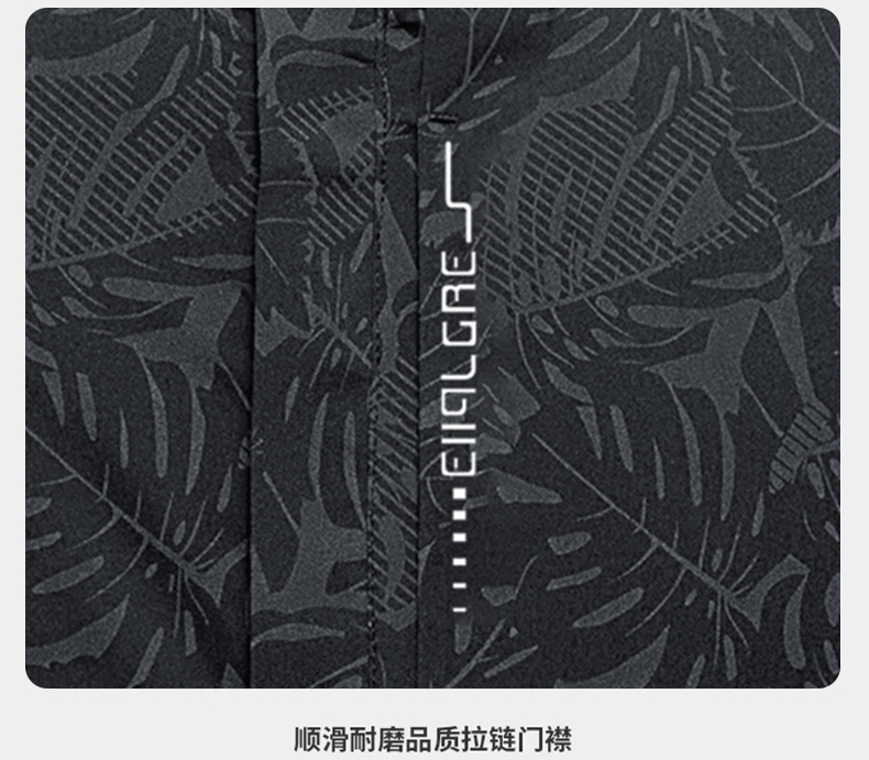 【防风防雨】三合一新款户外休闲运动冲锋衣 (图22)