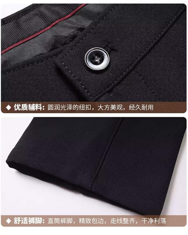 【免烫面料】潮流商务休闲男士西装高腰长裤(图7)