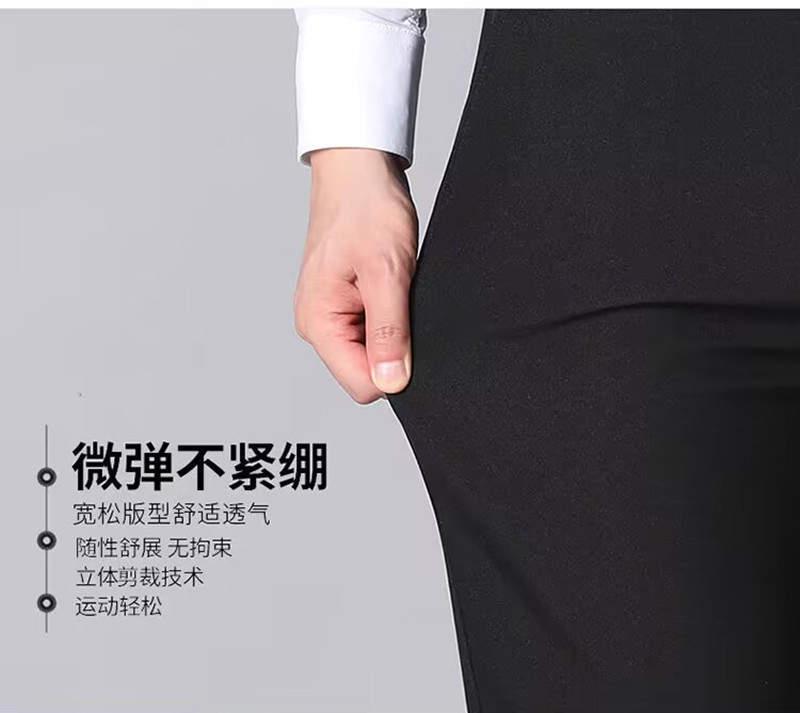 【免烫面料】潮流商务休闲男士西装高腰长裤(图12)