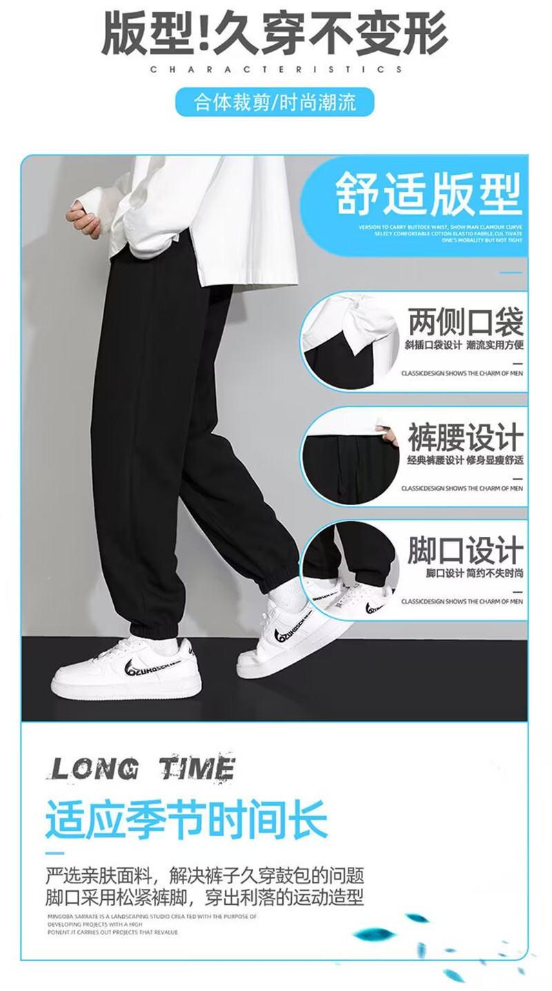 【亲肤透气】夏季休闲运动宽松束脚裤(图2)