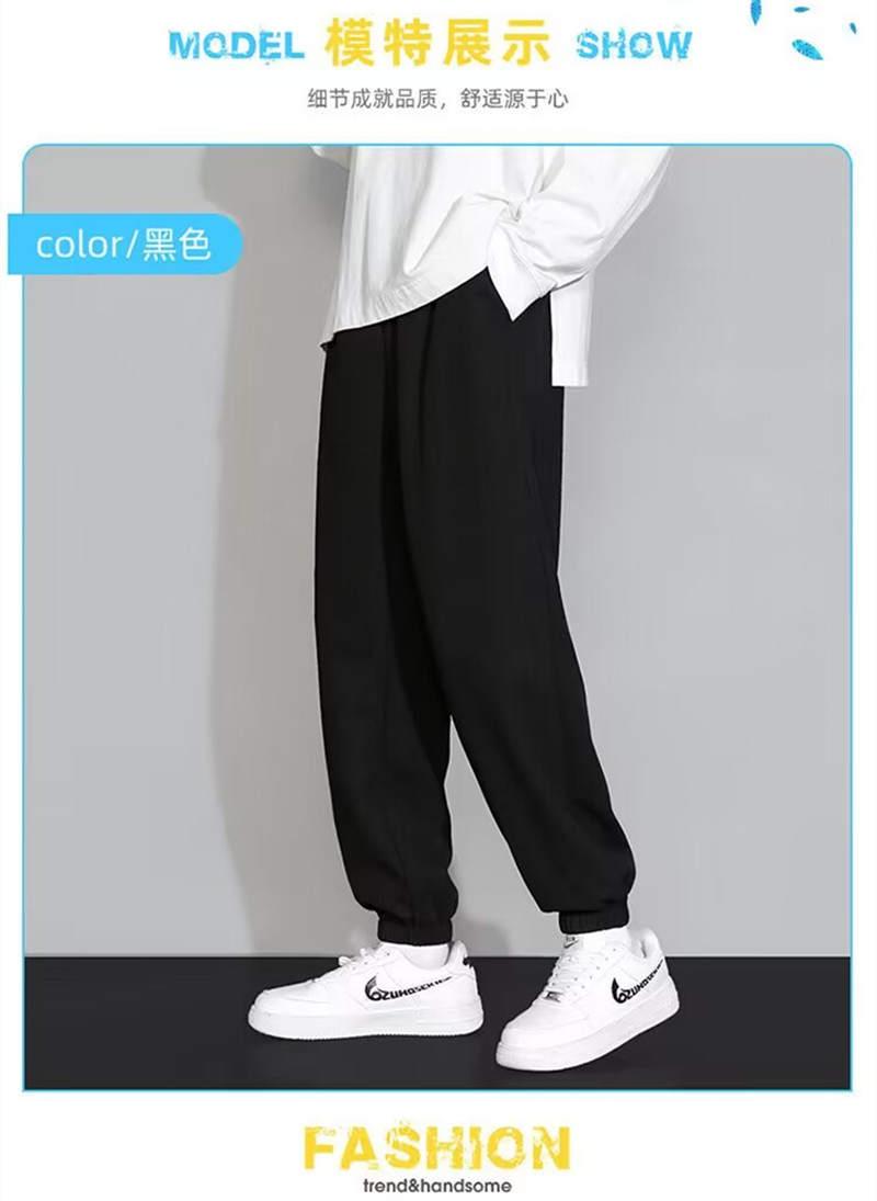 【亲肤透气】夏季休闲运动宽松束脚裤(图5)